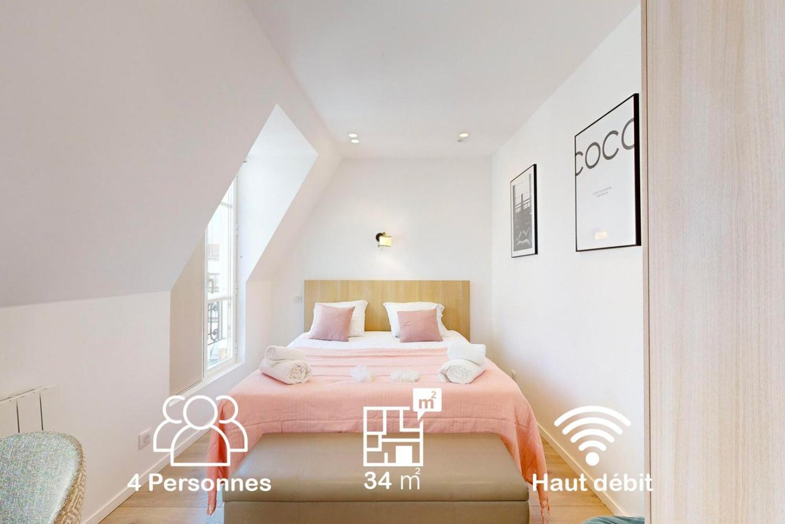 162 Suite Benjamin - Superbe Appartement A ปารีส ภายนอก รูปภาพ